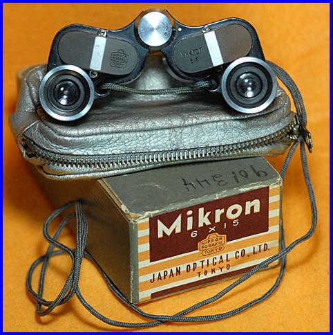 1950's  Nippon Kogaku Mikron 6x15 binoculars with box