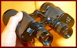 Nikko Tokyo Novar 7x50 binoculars.
Nikko Tokyo Novar 7x50 jumelles.
Nikko Tokyo Novar 7x50 fernglas.
Nikko Tokyo Novar 7x50 binocolo.
Nikko Tokyo Novar 7x50 binoculares.
Nikko Tokyo Novar 7x50 prismaticos.
Nikko Tokyo Novar 7x50 kikkert.
Nikko Tokyo Novar 7x50 kikare.
Nikko Tokyo Novar 7x50 verrekijker.
Nikko Tokyo Novar 7x50 verrekijker.
Nikko Tokyo Novar 7x50 kiikarit.
Nikko Tokyo Novar 7x50 kikare.
Nikko Tokyo Novar 7x50 dylbi.
Nikko Tokyo Novar 7x50 dvogled.
Nikko Tokyo Novar 7x50 dalekohled.
Nikko Tokyo Novar 7x50 binoklis.
Nikko Tokyo Novar 7x50 ziuronai.
Nikko Tokyo Novar 7x50 lornetka.
Nikko Tokyo Novar 7x50 binoclu.
Nikko Tokyo Novar 7x50 durbun.
Nikko Tokyo Novar 7x50 ong nhom.
Nikko Tokyo Novar 7x50 бинокль.
Nikko Tokyo Novar 7x50 διόπτρες
Nikko Tokyo Novar 7x50 双眼鏡
Nikko Tokyo Novar 7x50 双筒望远镜
Nikko Tokyo Novar 7x50 दूरबीन
Nikko Tokyo Novar 7x50 دوه سترګی دوربین
Nikko Tokyo Novar 7x50 מִשׁקֶפֶת
Nikko Tokyo Novar 7x50 פֿערנרער

